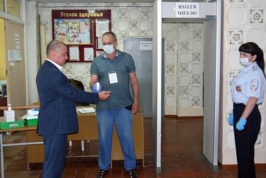 Стартовало голосование по поправкам в Конституцию